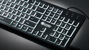 tastatur mir led